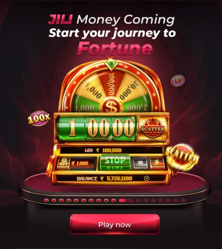 ic7 game APK