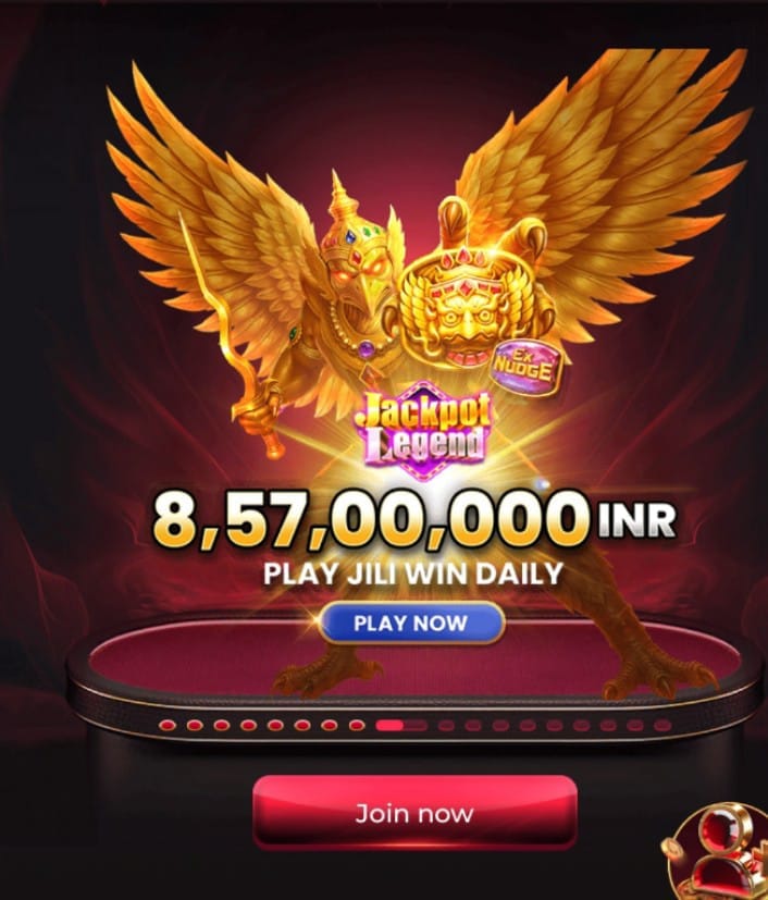 ic7 game app