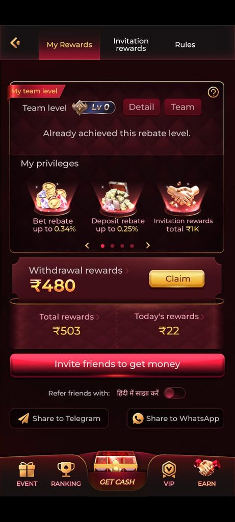ij7 game app login