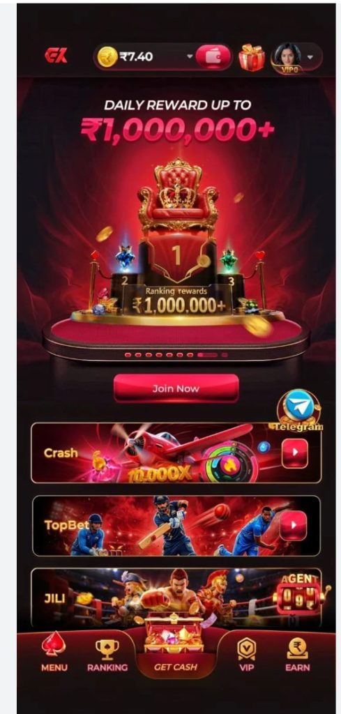 EK7 Game APK 2026 daily rewards and ranking